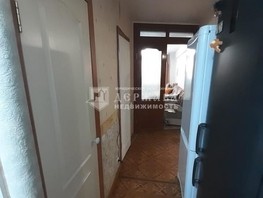 Продается 2-комнатная квартира Кузбасский пер, 48.4  м², 4500000 рублей