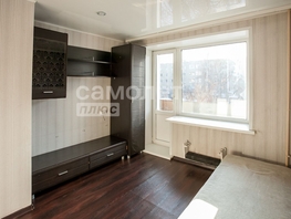 Продается 1-комнатная квартира Патриотов ул, 26  м², 3448000 рублей