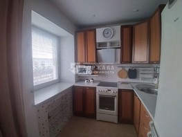 Продается 3-комнатная квартира Ленина (Горняк) тер, 57.4  м², 5950000 рублей