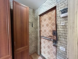 Продается 1-комнатная квартира Попова ул, 16  м², 1400000 рублей