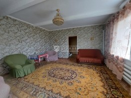 Продается Дом Центральная ул, 133  м², участок 18 сот., 5200000 рублей