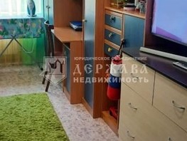 Продается 2-комнатная квартира Лермонтова ул, 44.3  м², 2900000 рублей