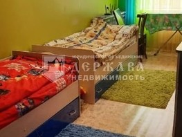 Продается 2-комнатная квартира Лермонтова ул, 44.3  м², 2900000 рублей
