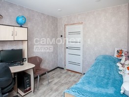 Продается 3-комнатная квартира Октябрьский (Ноградский) тер, 47.7  м², 5400000 рублей