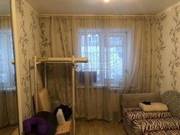 Продается 3-комнатная квартира Ленина (Горняк) тер, 50  м², 5970000 рублей