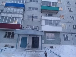 Продается 1-комнатная квартира Весенняя ул, 28.9  м², 1950000 рублей