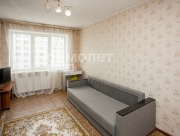 Продается 1-комнатная квартира Московский пр-кт, 34  м², 3250000 рублей