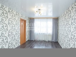 Продается 4-комнатная квартира Больничная ул, 61.2  м², 3200000 рублей