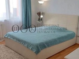 Продается 3-комнатная квартира Свободы ул, 101.6  м², 10960000 рублей