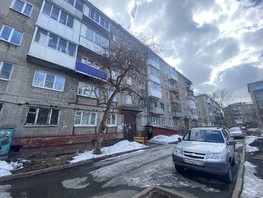 Продается 2-комнатная квартира Космическая ул, 44.3  м², 3990000 рублей
