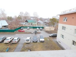 Продается 1-комнатная квартира Суворова ул, 35.9  м², 4200000 рублей