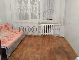 Продается 1-комнатная квартира Московский пр-кт, 18  м², 1980000 рублей