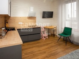 Продается 2-комнатная квартира Веры Волошиной ул, 56  м², 6900000 рублей