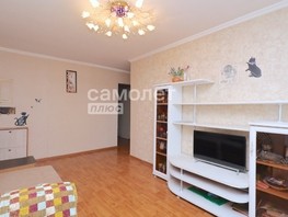Продается 3-комнатная квартира Ленина пр-кт, 56.2  м², 5600000 рублей