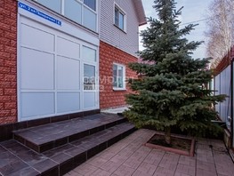 Продается Коттедж Поперечная 2-я ул, 151.6  м², участок 20 сот., 12800000 рублей