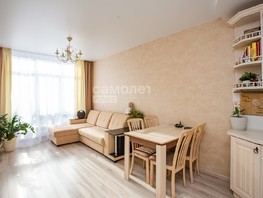 Продается 3-комнатная квартира Кедровый б-р, 57.6  м², 10815000 рублей