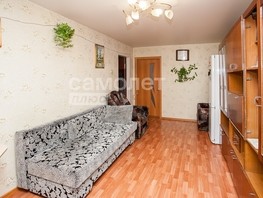 Продается 2-комнатная квартира Новогодняя ул, 48.6  м², 3600000 рублей