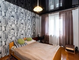 Продается 2-комнатная квартира Глинки  ул, 52.4  м², 4900000 рублей