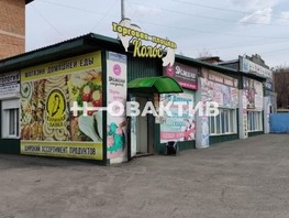 Сдается Помещение Оренбургская ул, 270  м², 270000 рублей