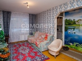 Продается 2-комнатная квартира Ленина пр-кт, 44.2  м², 4635000 рублей