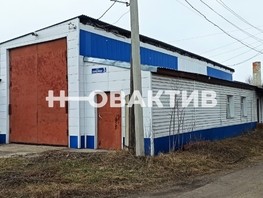 Продается Помещение Береговая ул, 268.3  м², 6890000 рублей