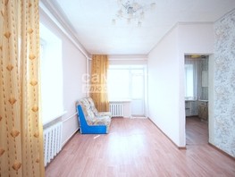 Продается 1-комнатная квартира Гагарина ул, 26.3  м², 1960000 рублей