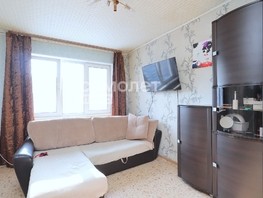 Продается 1-комнатная квартира Ленина пр-кт, 23.2  м², 2372000 рублей