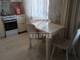 Продается 1-комнатная квартира Красноармейская - Дзержинского тер, 32.5  м², 4600000 рублей