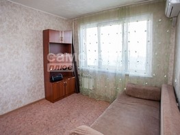 Продается 1-комнатная квартира Московский - Комсомольский тер, 16.6  м², 1860000 рублей