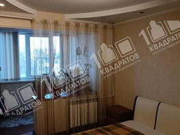 Продается 2-комнатная квартира Ленина (Горняк) тер, 48.1  м², 6800000 рублей