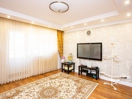 Продается 3-комнатная квартира Дружбы ул, 85.5  м², 9990000 рублей
