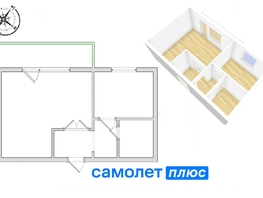 Продается 1-комнатная квартира Комсомольский пр-кт, 28.6  м², 3700000 рублей