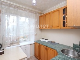 Продается 1-комнатная квартира километр р-255, обход кемерово, 3-й, 21.1  м², 3000000 рублей