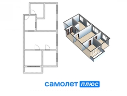 Продается 3-комнатная квартира Дзержинского ул, 61.6  м², 8400000 рублей