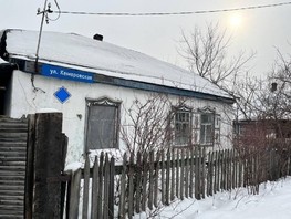 Продается Дом Кемеровская ул, 37.8  м², участок 4 сот., 1770000 рублей