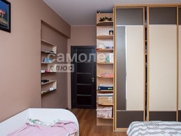 Продается 1-комнатная квартира Серебряный бор ул, 42.6  м², 5900000 рублей