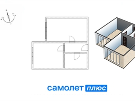 Продается 1-комнатная квартира Серебряный бор ул, 42.6  м², 5900000 рублей