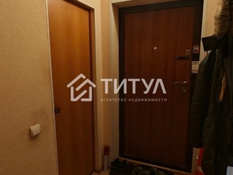 Продается 1-комнатная квартира Щегловский - Свободы (Надежда-БИС) тер, 36.7  м², 4200000 рублей