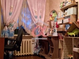 Продается 2-комнатная квартира Советская ул, 45.5  м², 700000 рублей
