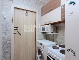 Продается 1-комнатная квартира Строителей б-р, 22.2  м², 2449000 рублей
