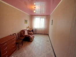 Продается 1-комнатная квартира Весенняя ул, 44.3  м², 2850000 рублей