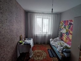 Продается 2-комнатная квартира Цикличная ул, 53  м², 2500000 рублей