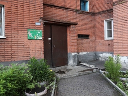Продается 3-комнатная квартира Городская ул, 60  м², 4500000 рублей