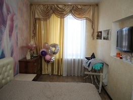 Продается 3-комнатная квартира Шахтеров пр-кт, 90  м², 3900000 рублей