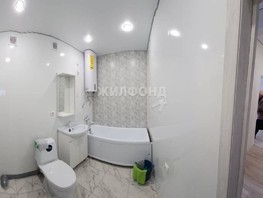 Продается 3-комнатная квартира Международная ул, 67.7  м², 2950000 рублей