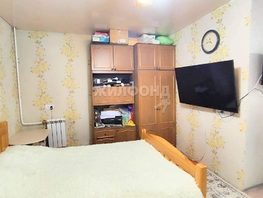Продается 1-комнатная квартира Макаренко ул, 29.3  м², 5600000 рублей