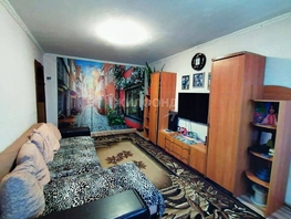 Продается 4-комнатная квартира Куйбышева пер, 81.1  м², 4000000 рублей
