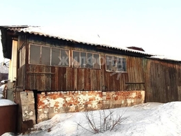 Продается Дом Северная ул, 87.9  м², 3150000 рублей