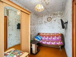 Продается 2-комнатная квартира Мичурина (Куйбышевский р-н) ул, 44.1  м², 3400000 рублей