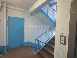 Продается 2-комнатная квартира Архитекторов  пр-кт, 45  м², 2990000 рублей